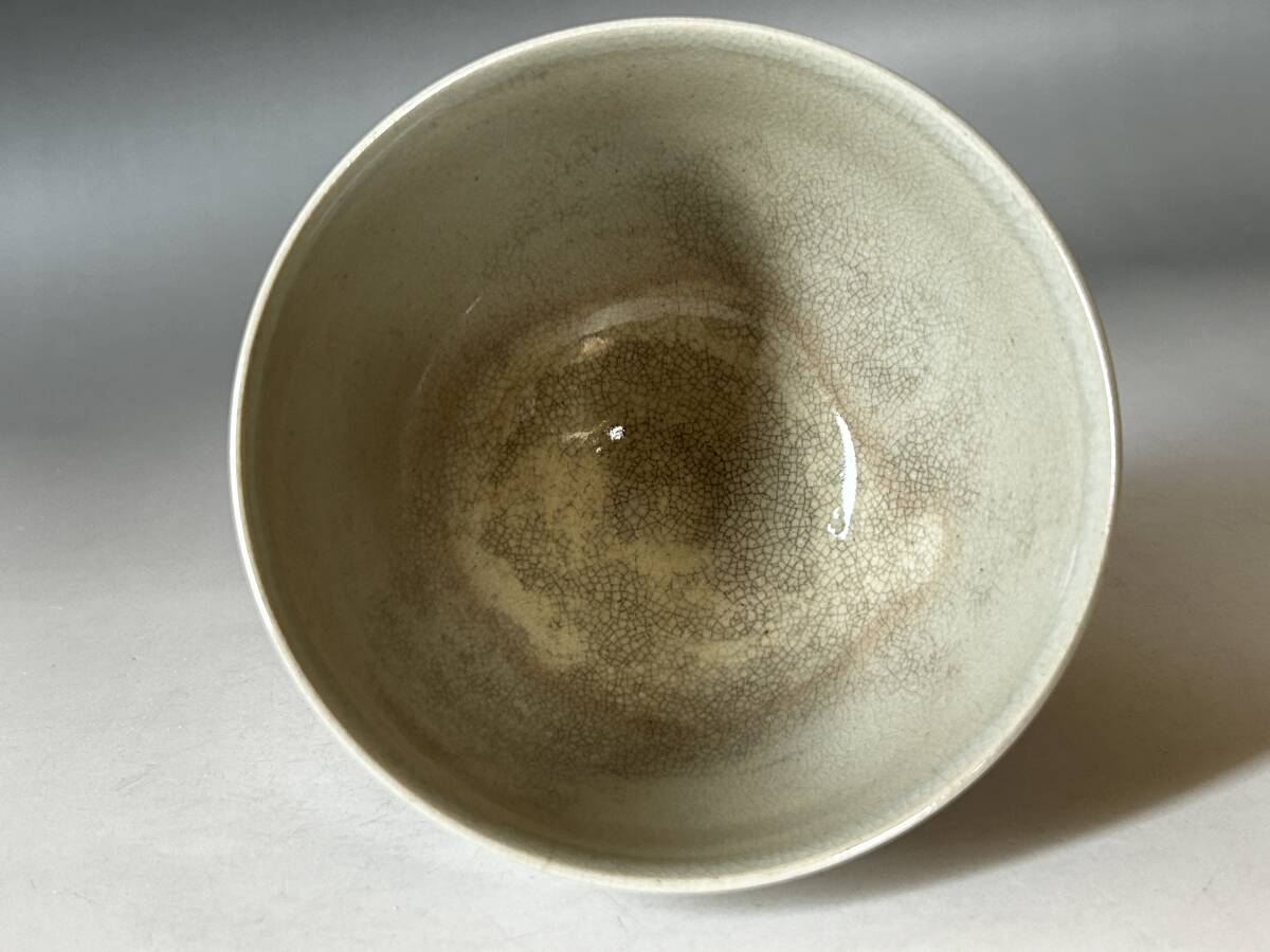 永楽善五郎 鳳凰絵茶碗 裏千家 十五代 鵬雲斎花押の逸品