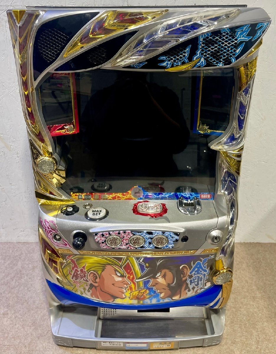 大都技研 パチスロ 番長3 5号機 実機