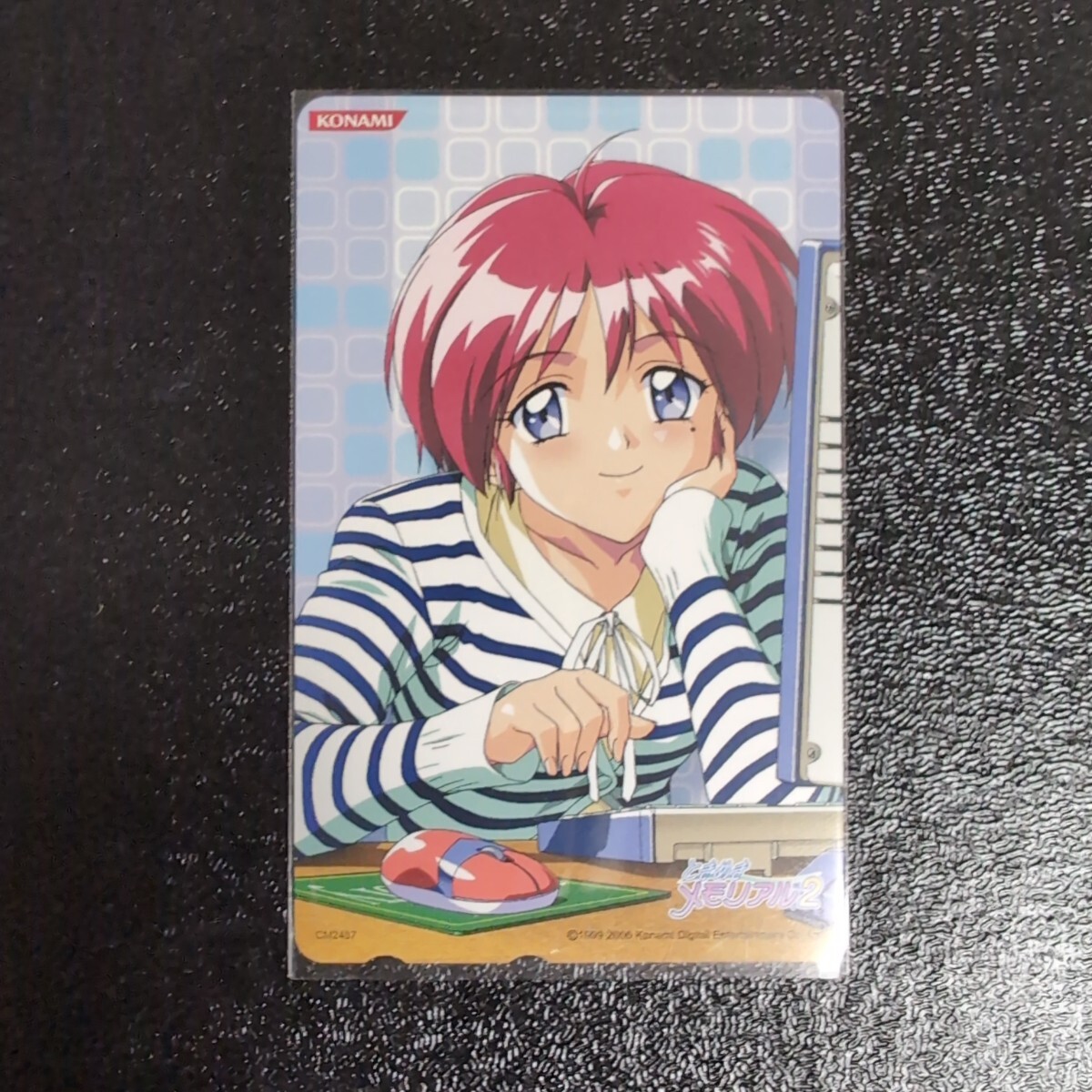 ときめきメモリアル2(陽ノ下光) テレカ【SB6】