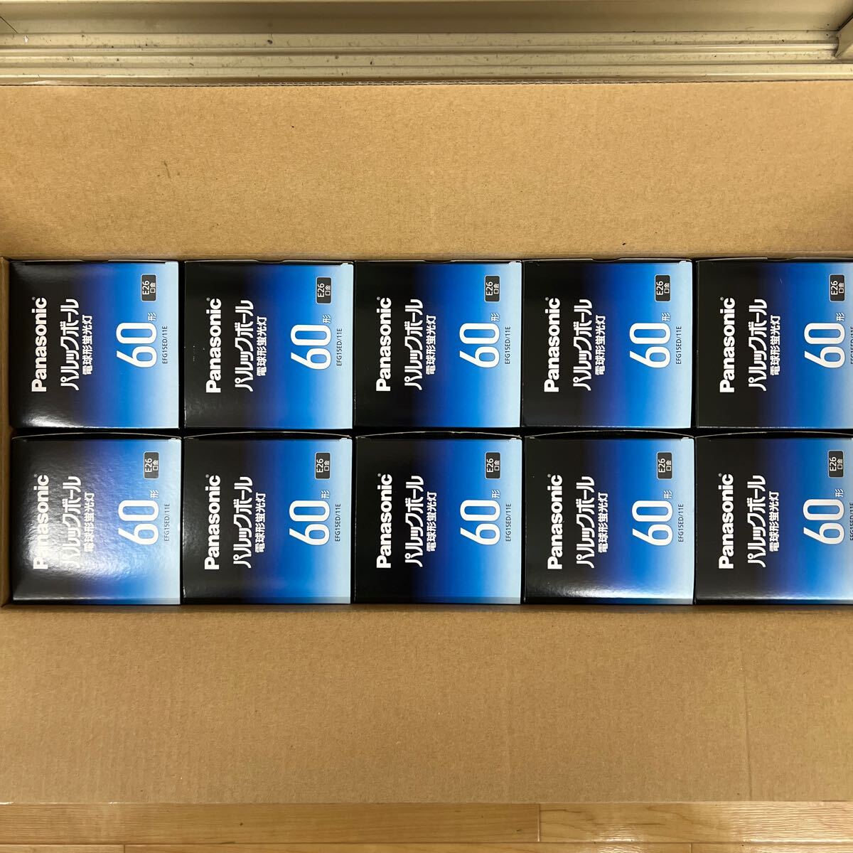 Panasonic パルックボール PREMIER ナチュラル色10個セット