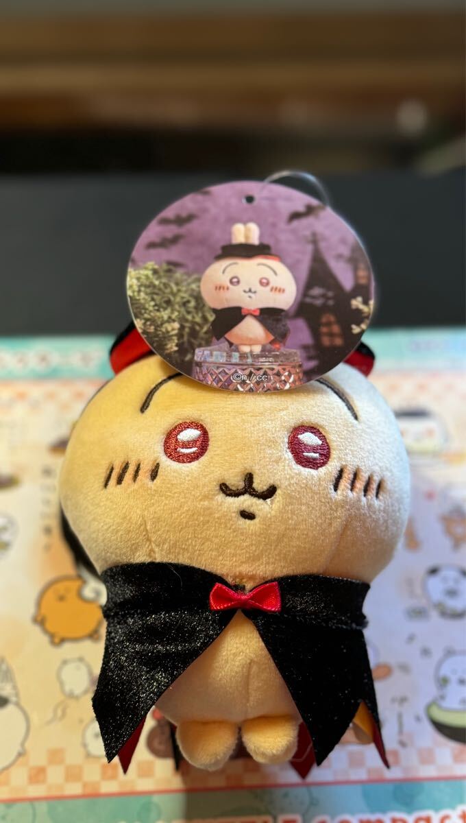 ちいかわ ハロウィン 仮装しちゃう！マスコット(吸血鬼なうさぎ) ちい
