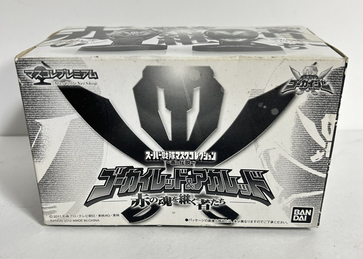 特撮 スーパー戦隊ヒーロー マスクコレクション バンダイ 商品