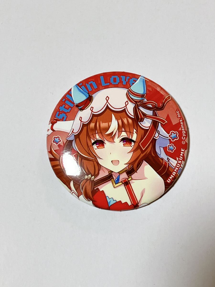 ウマ娘 スティルインラブ クルクル 缶バッジ 14点 未開封 ウマ娘