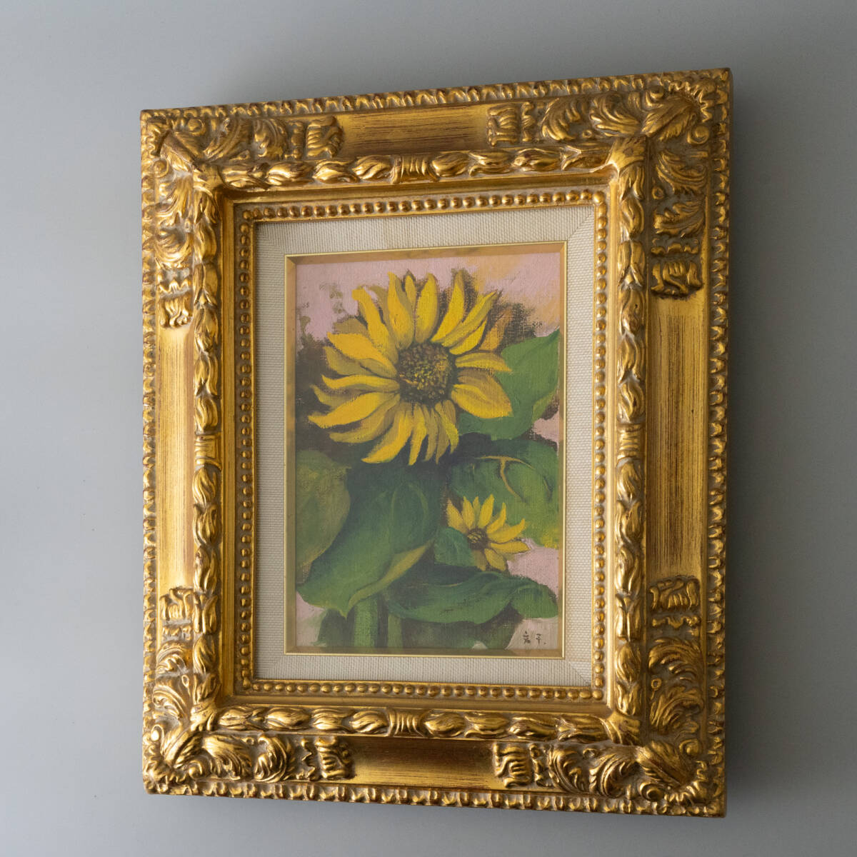 真作保証 平山講平 花図 油彩 サイン有 額装 油絵 花 絵画 額縁付