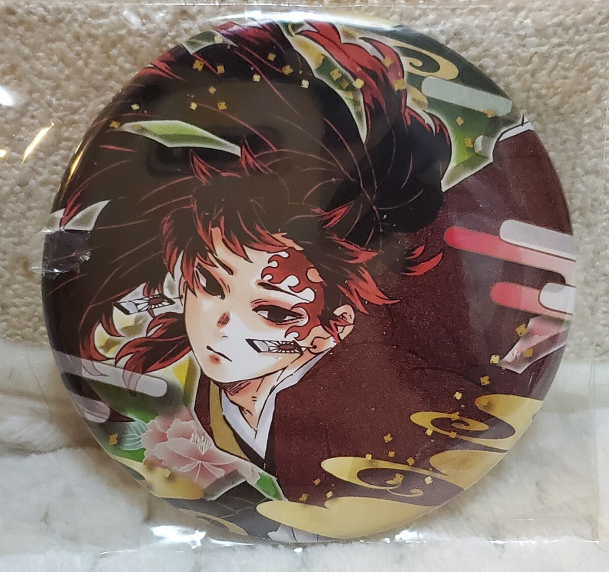 送料無料 新品未使用 鬼滅の刃 コレクション缶バッジ 継国縁壱 より