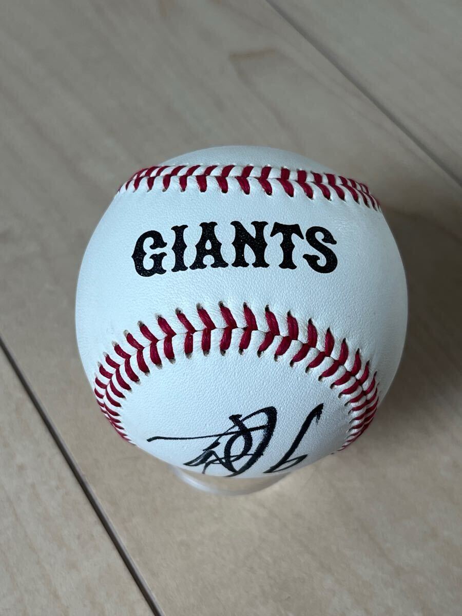 ジャイアンツ 巨人 サインボール 90周年】巨人 読売ジャイアンツ 坂本
