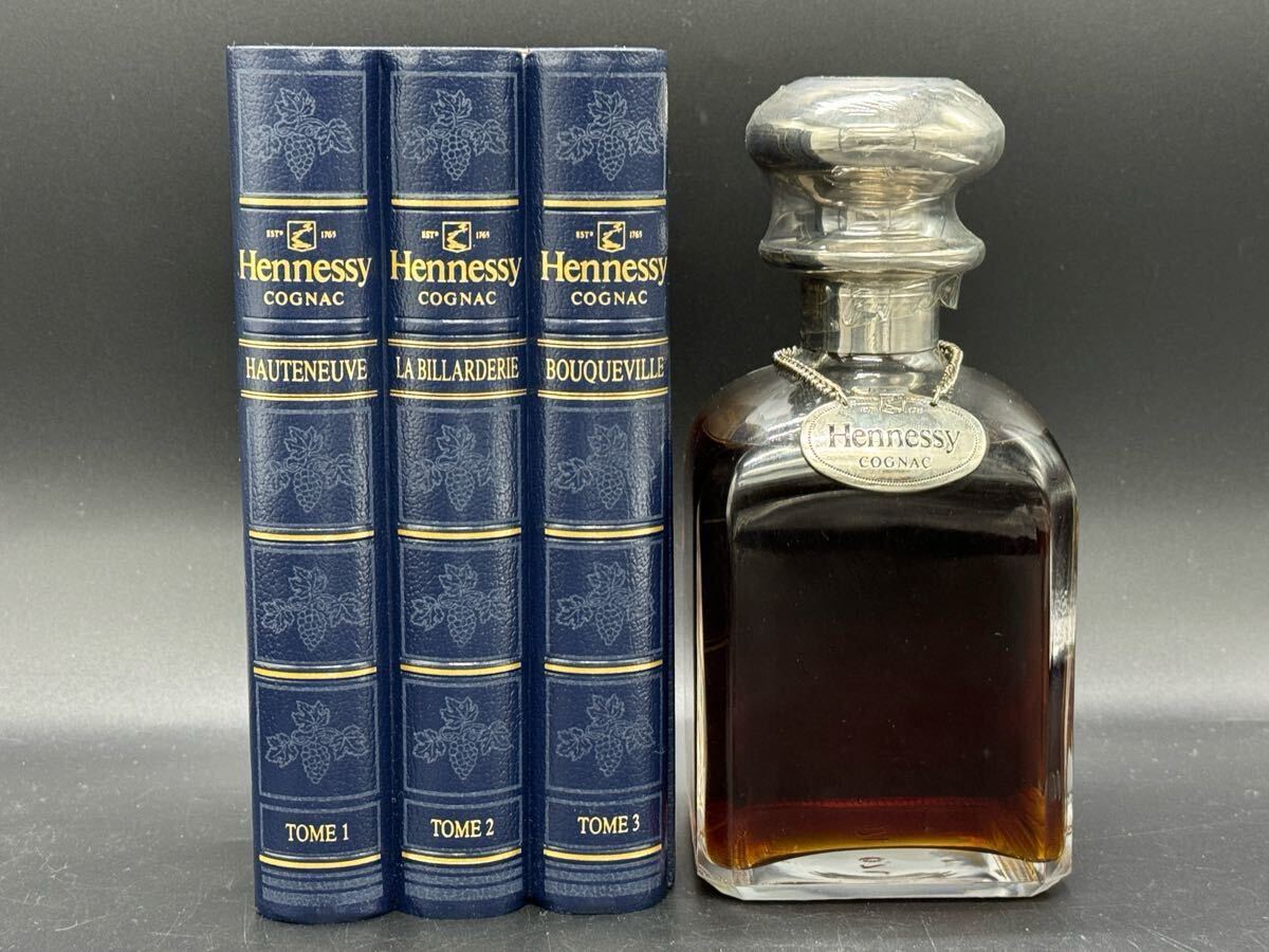 Hennessy/ヘネシー シルバートップ ブック型 コニャック 700ml