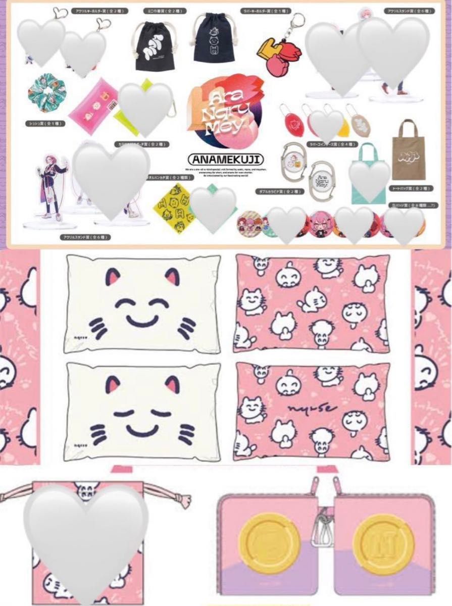 nqrse グッズ 缶バッジ アクリルスタンド アクリルキーホルダー 大妖怪