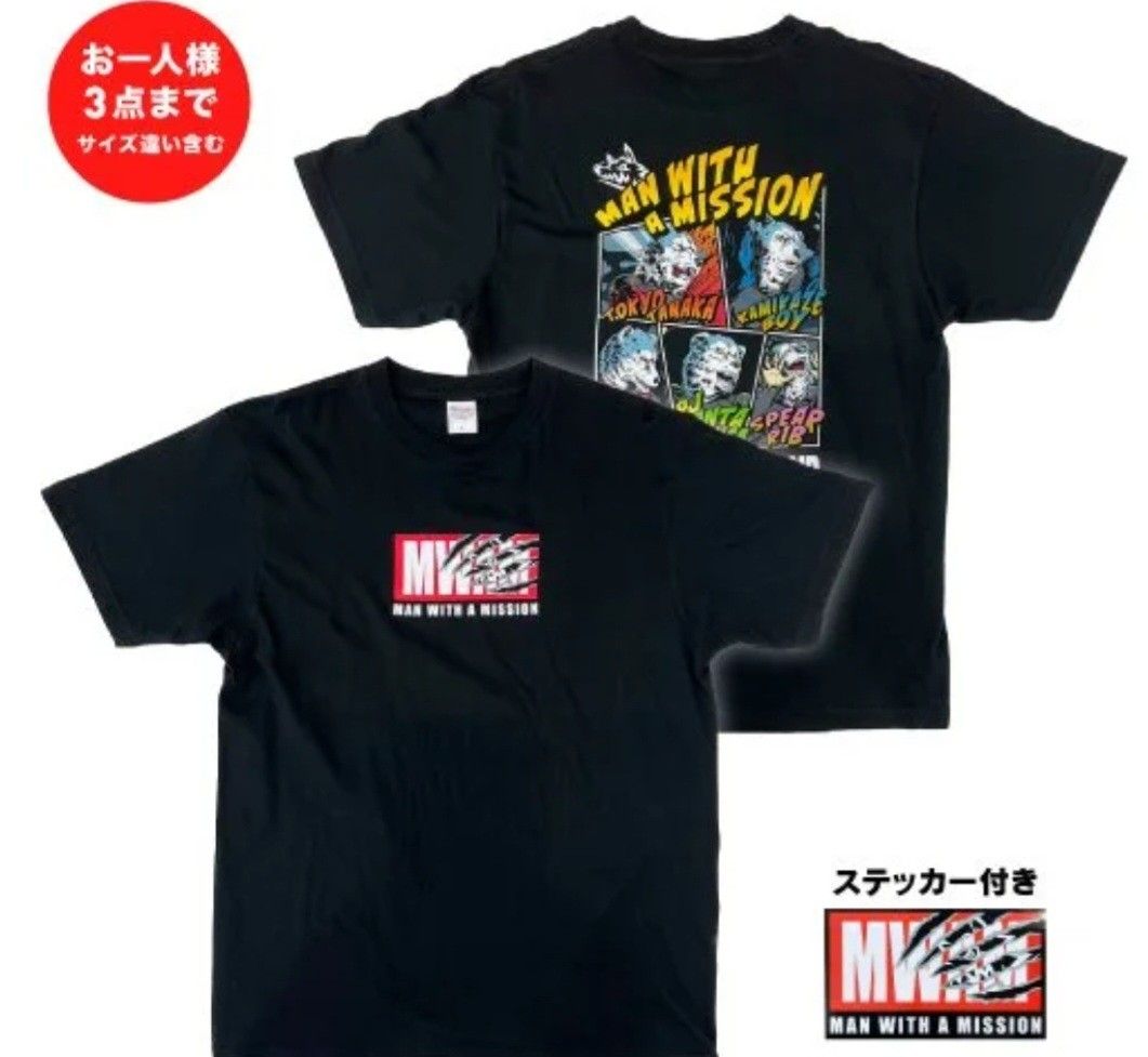 XXL】スーパーヒーローTシャツ MAN WITH A MISSION｜Yahoo!フリマ（旧