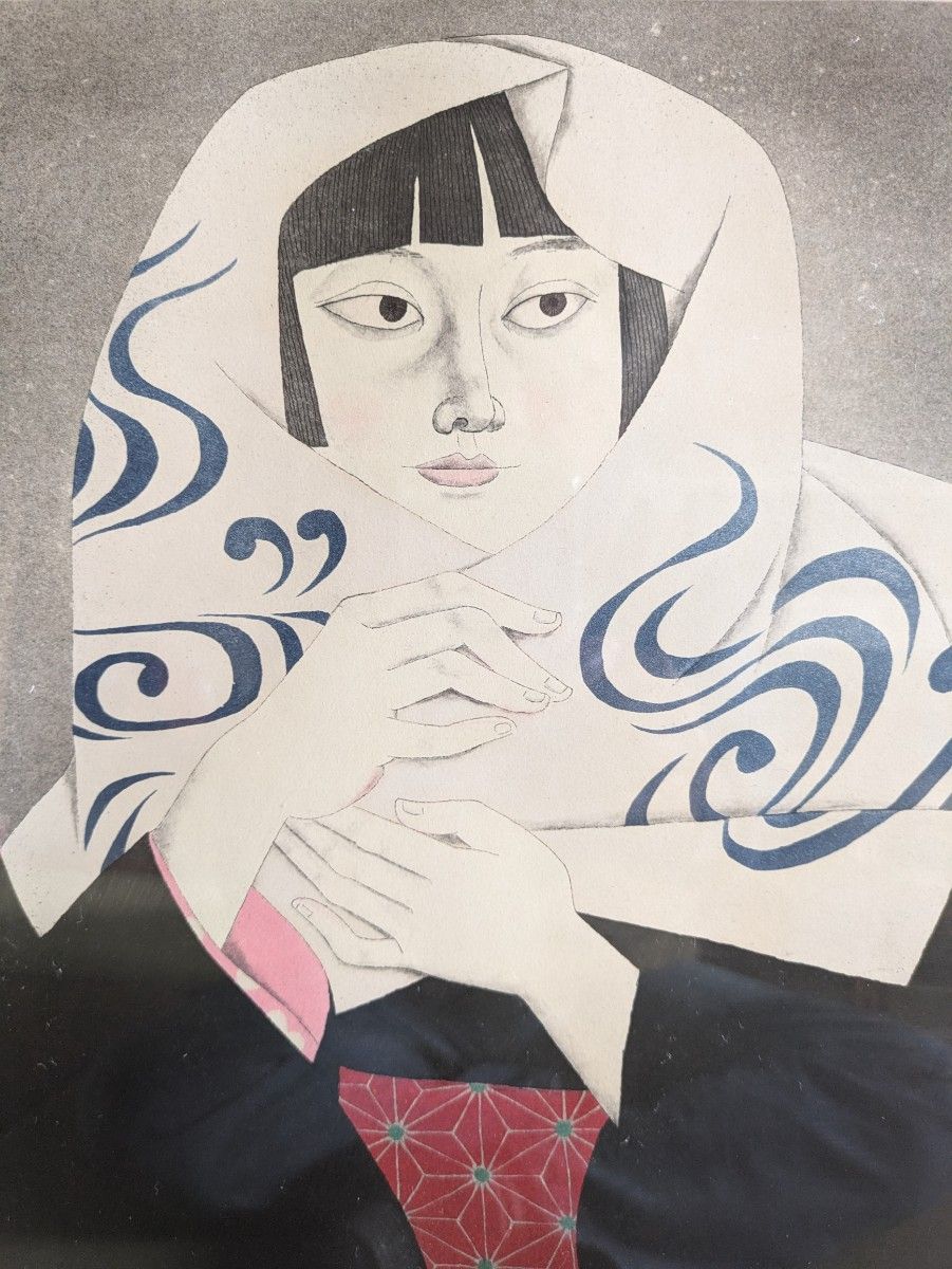 北岡文雄 冬の摩周湖 多色 木版画 サイン入り北海道 美術品 北岡文雄