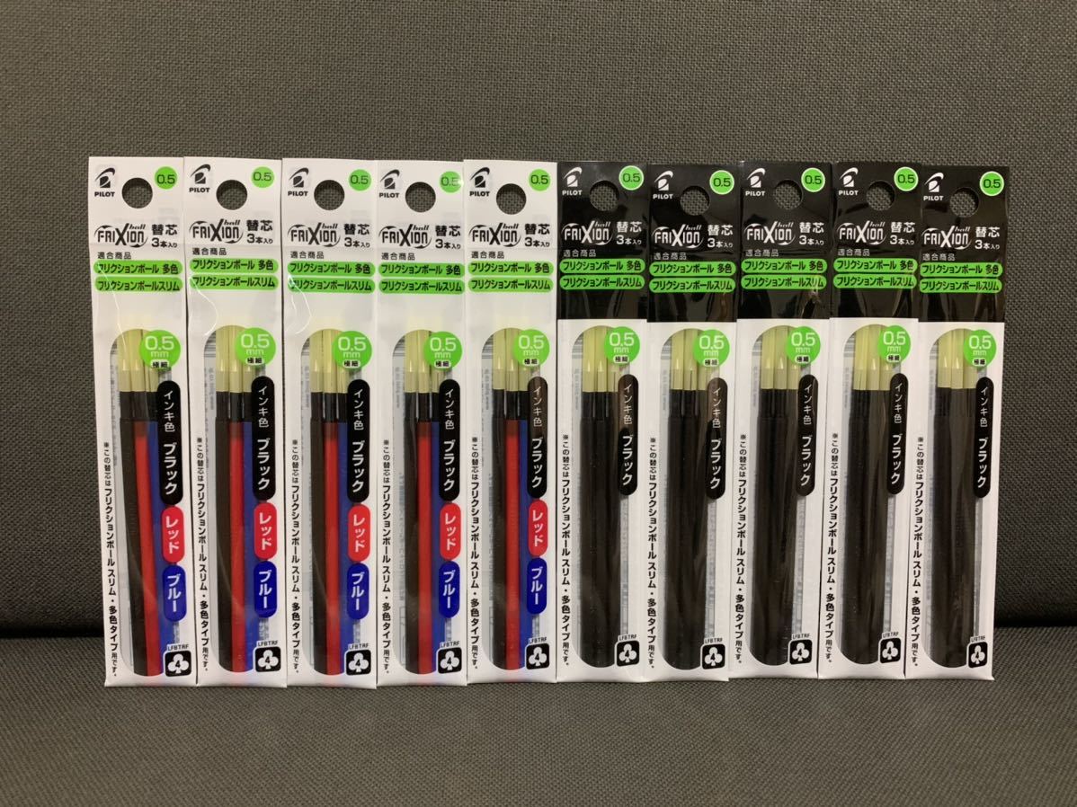 CARTIER カルティエ トリニティ ミニ ボールペン 長さ約8.5センチ