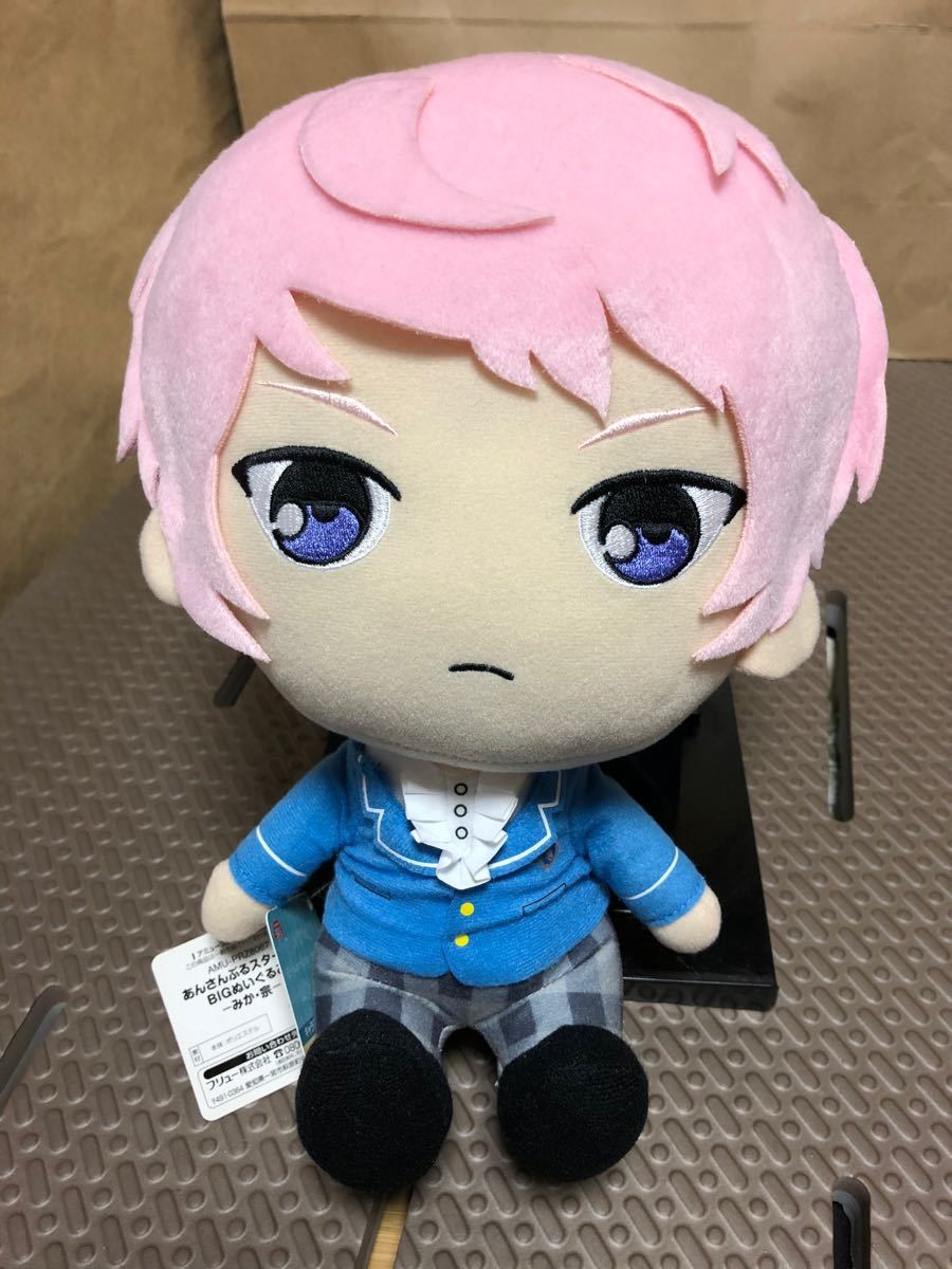あんさんぶるスターズ 斎宮宗 ぬいぐるみ あんさんぶるスターズ