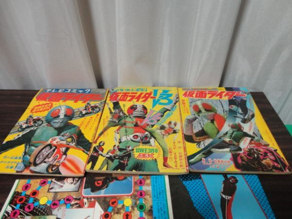 雑誌3冊 テレビコミック 3冊 仮面ライダー 仮面ライダー ゼクロス ZX