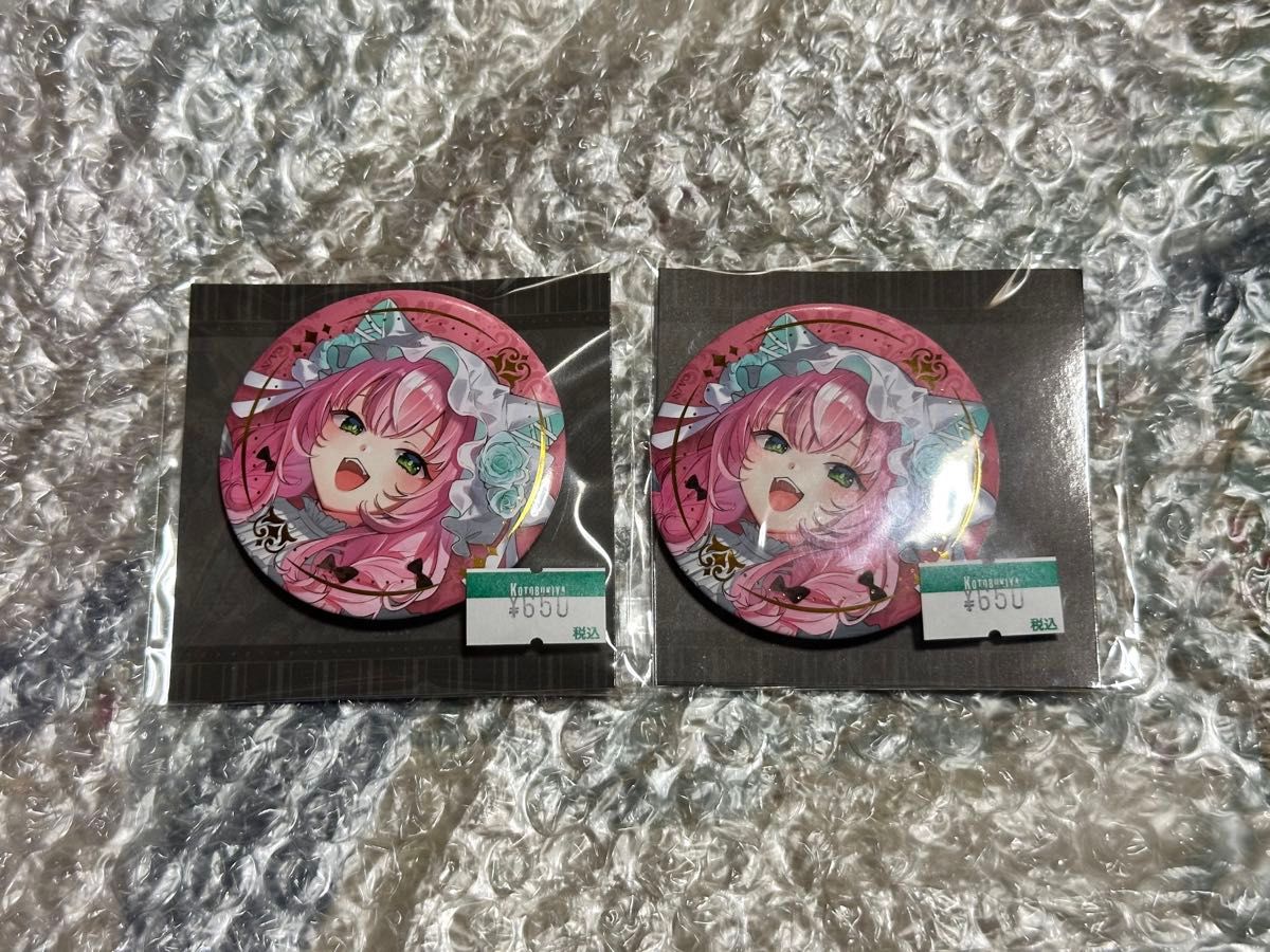 ヤンナリ 缶バッジ にじさんじ ハロウィン 2024 缶バ 2個｜Yahoo