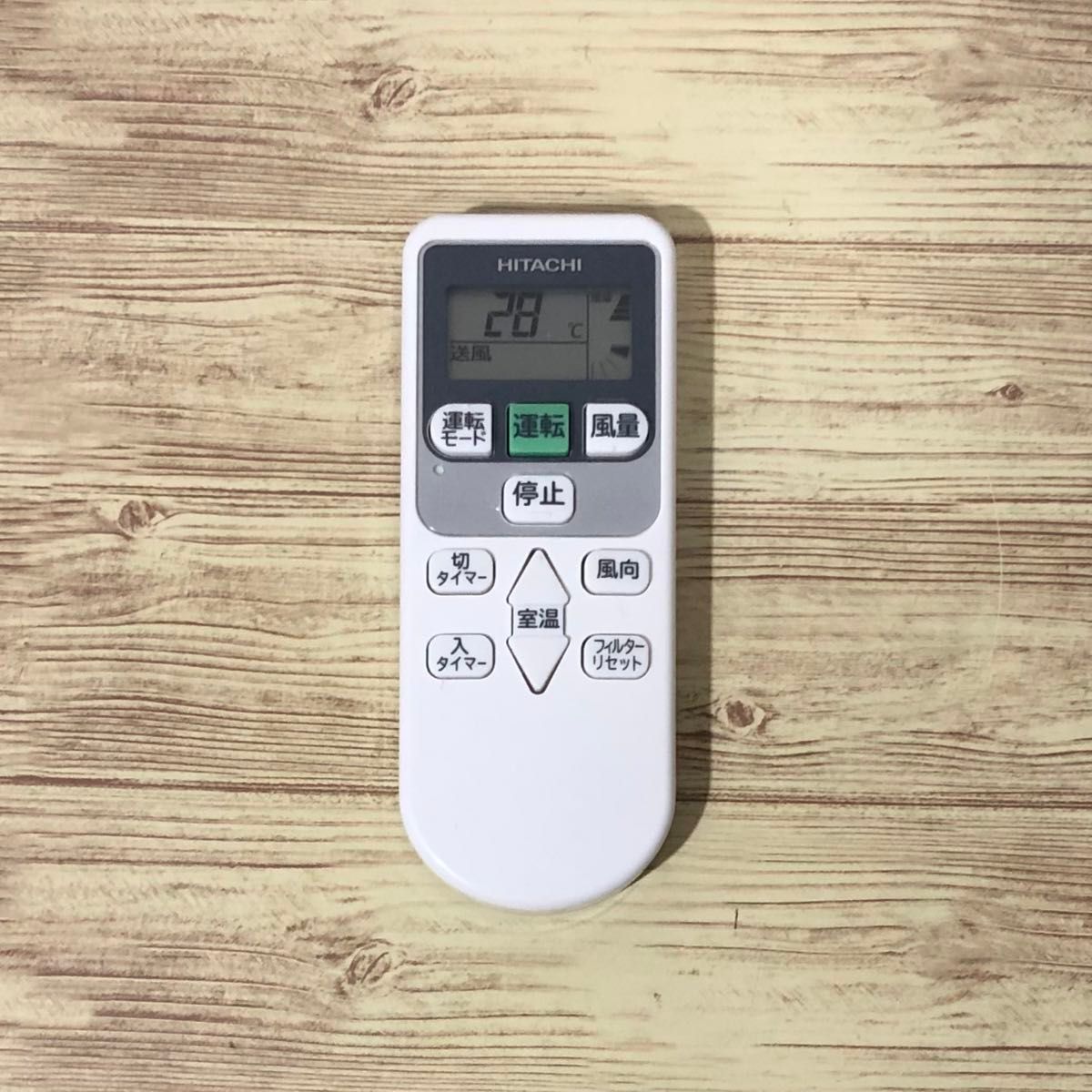 HITACHI（日立）PC-ARF1 エアコン リモコン PC-ARF(J) P-3728 「D