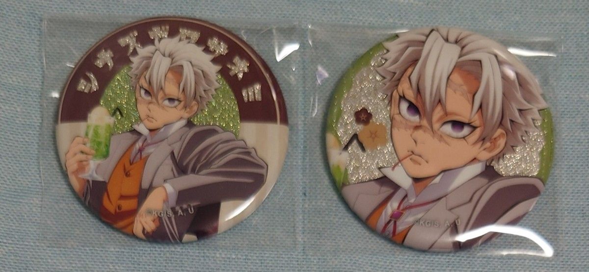 鬼滅の刃 不死川実弥 純喫茶缶バッジ 引き 33点 鬼滅の刃 AGF2024 純