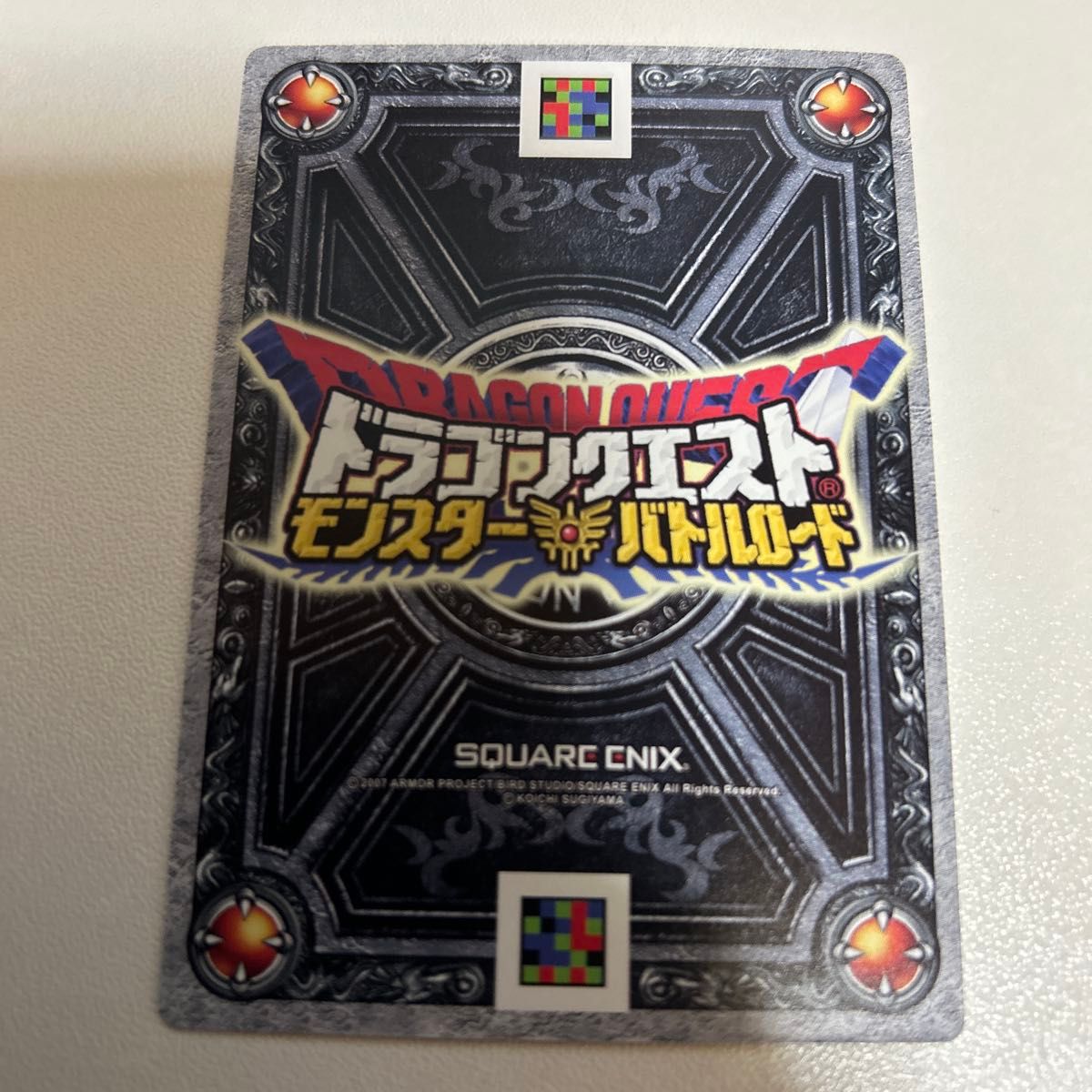 ドラゴンクエスト モンスターバトルロード 代表勇者決定戦参加賞缶