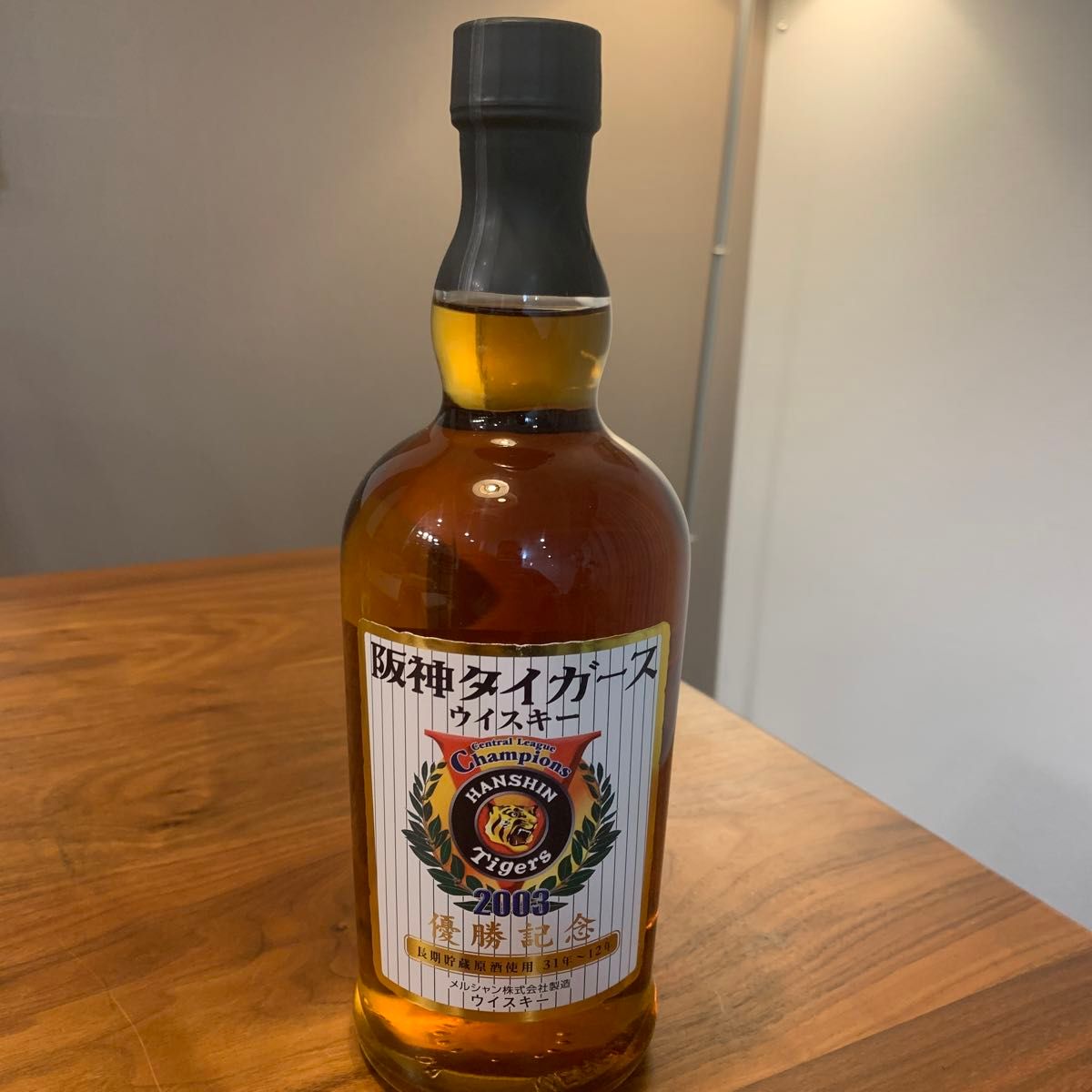 メルシャン 軽井沢12年 阪神タイガース 2003 優勝記念 軽井沢蒸溜所 31