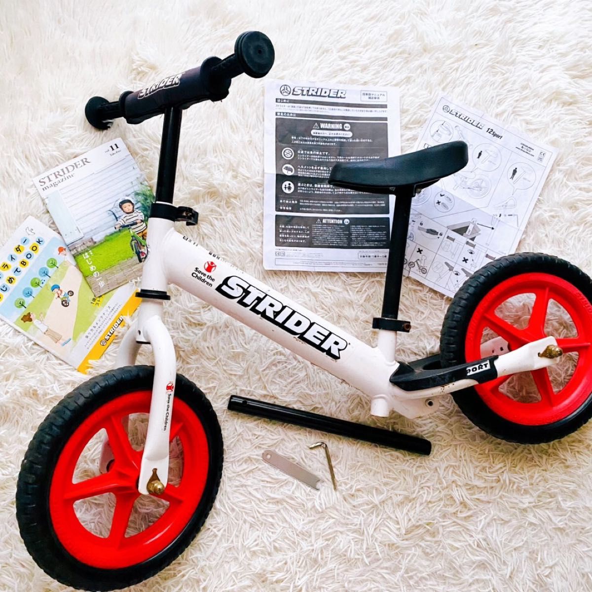 ストライダー セーブザチルドレンモデル ホワイト×レッド ストライダー
