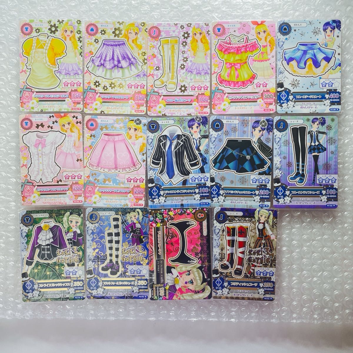 アイカツカード 2013ノーマルカード 14枚まとめ売り｜Yahoo!フリマ（旧