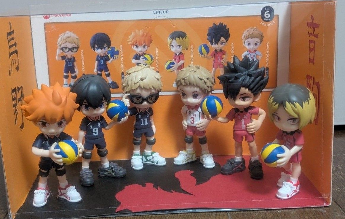 PalV erse ハイキュー！！ コンプリートフィギュア。