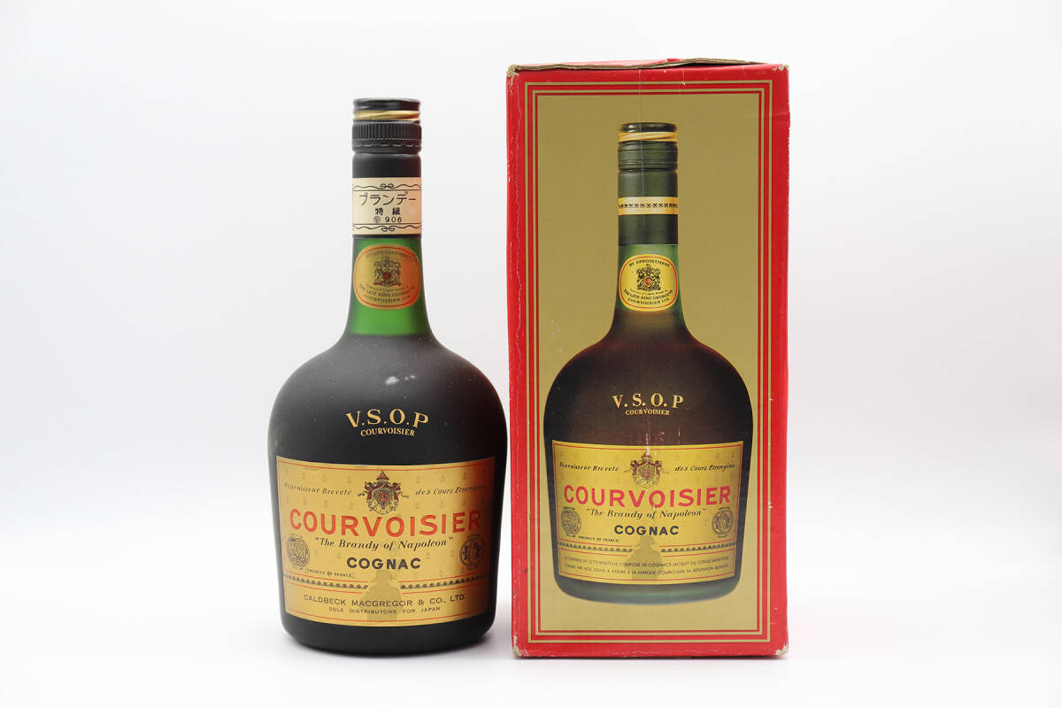 未開栓 クルボアジェ シャトー リモージュ エクストラ 陶器ボトル 専用