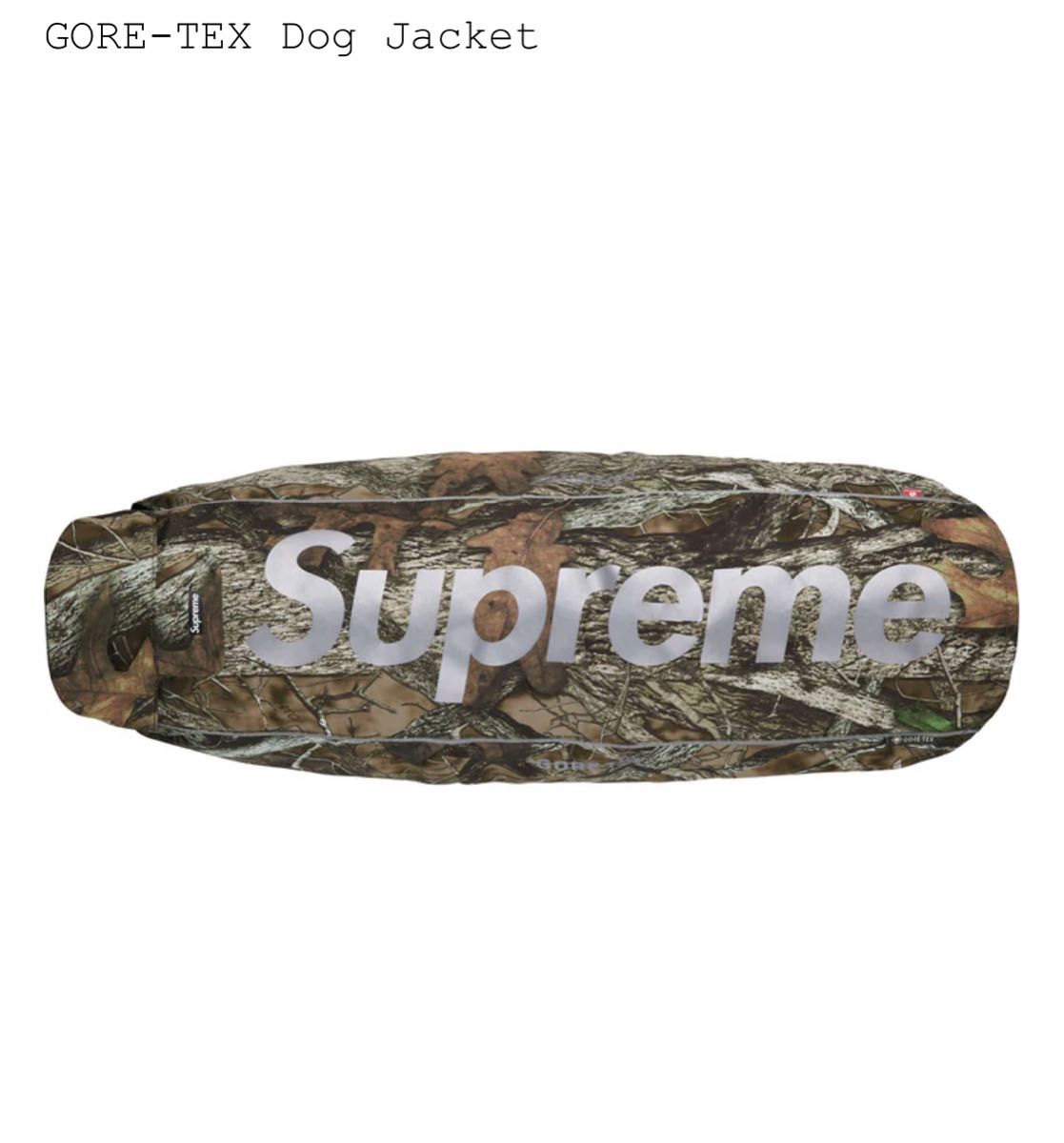 Supreme GORE-TEX Dog Jacket シュプリーム ゴアテックス ドッグ