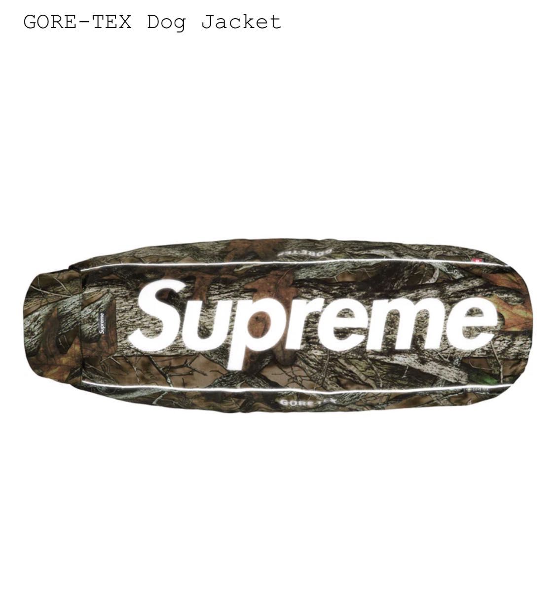 Supreme GORE-TEX Dog Jacket シュプリーム ゴアテックス ドッグ