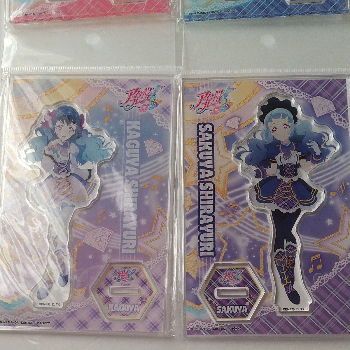 アイカツフレンズ アクリルスタンド 9種 アクスタ アイカツフレンズ