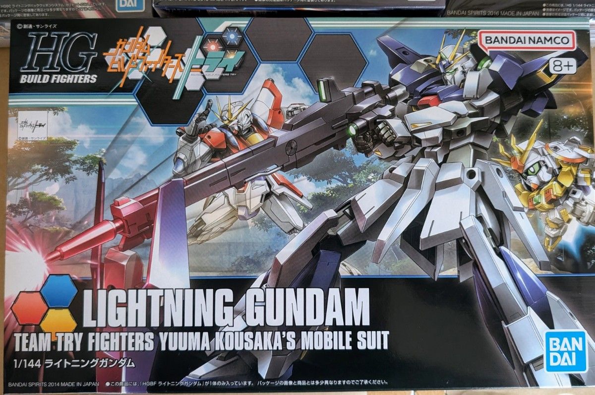 ライトニングガンダム3体セット ライトニングバックウェポン全種