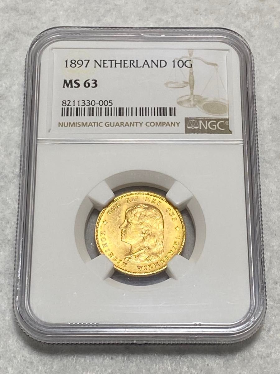1897年 オランダ 10ギルダー金貨 ウィルヘルミナ女王 幼少期 MS63 NGC