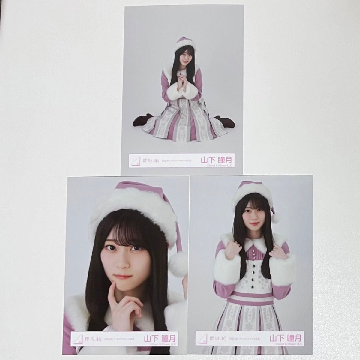 a様 櫻坂46 山下瞳月 2024サンタ 直筆サイン入り生写真 櫻