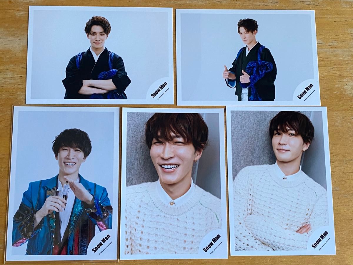 渡辺翔太 公式写真 まとめ売り 200枚 SnowMan 公式写真 まとめ売り