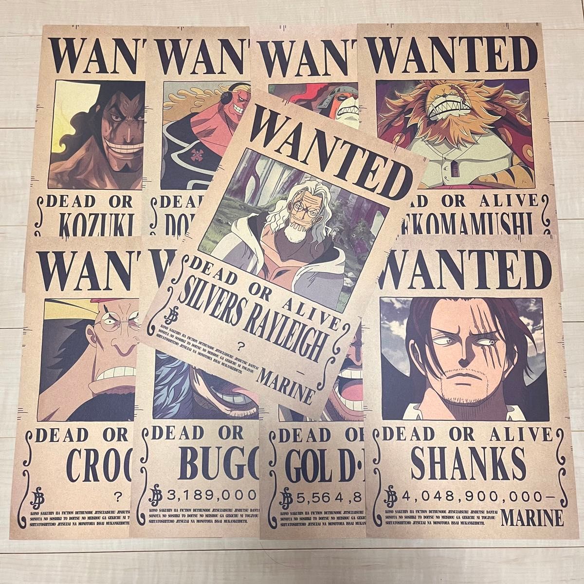 ワンピース ロジャー海賊団 9枚セット 手配書 懸賞金 ポスター｜Yahoo