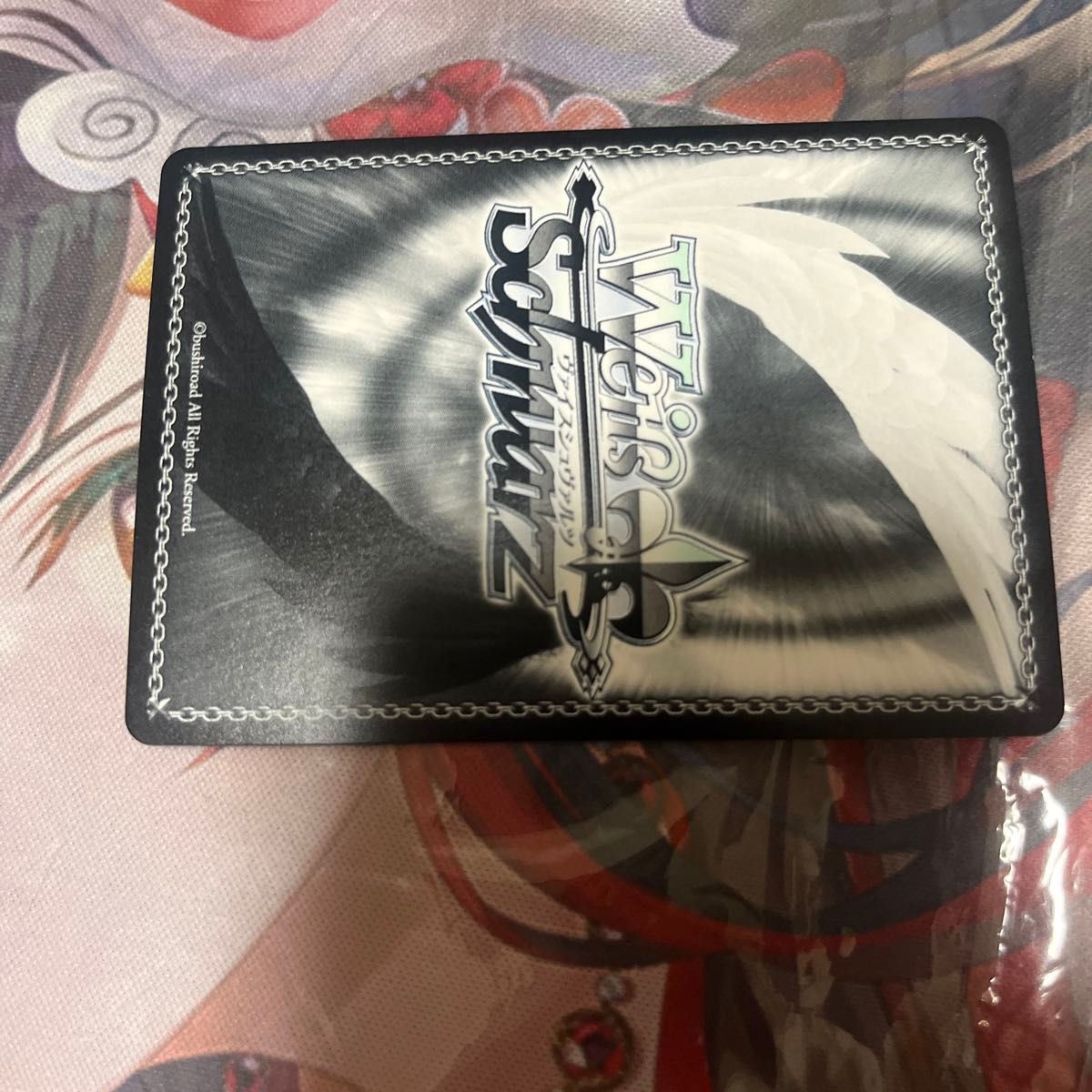 ヴァイスシュヴァルツホロライブ魅惑の視線OFR pr ホイル