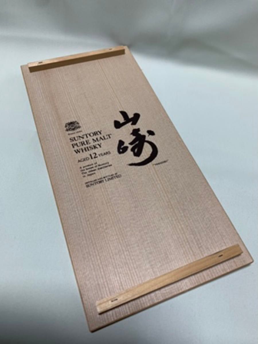 SUNTORY YAMAZAKI サントリー 山崎12年 ピュアモルト 古酒 ウイスキー