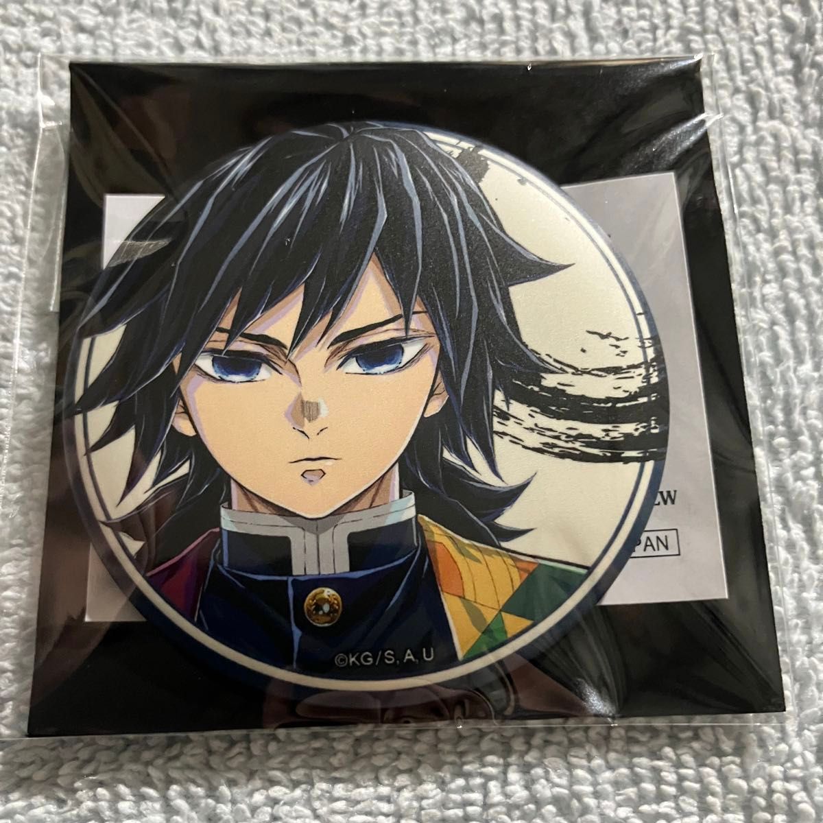 柱展 グリッター 缶バッジセット 冨岡義勇 柱展 グリッター 缶バッジ