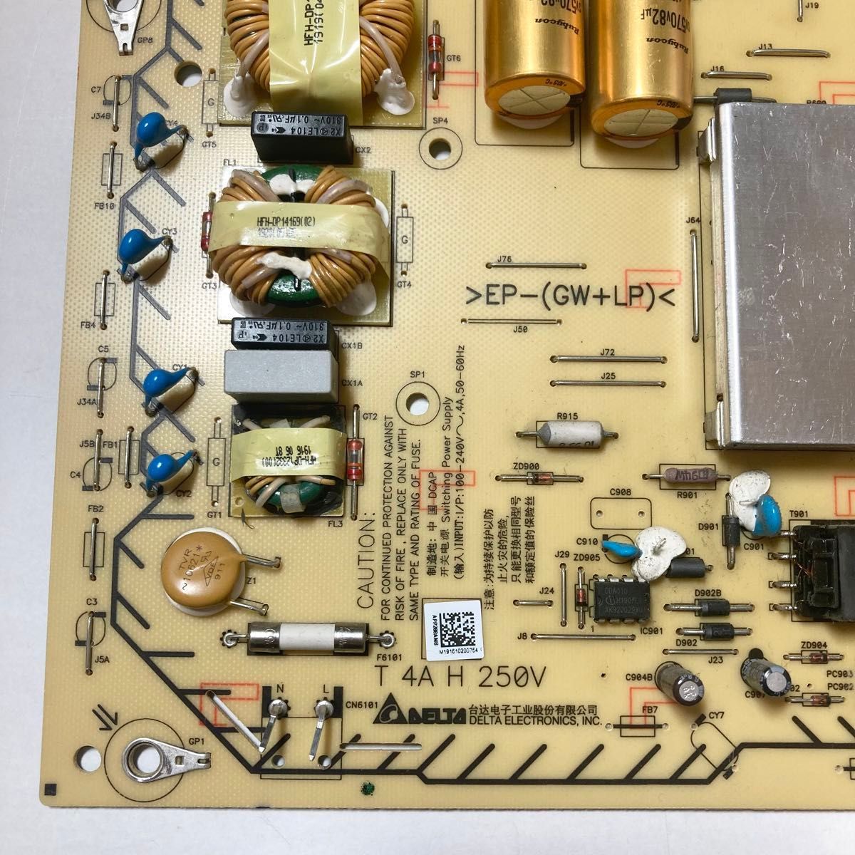 SONY 液晶テレビ 電源基板 KJ-65X8550G 2019年製 修理交換｜Yahoo