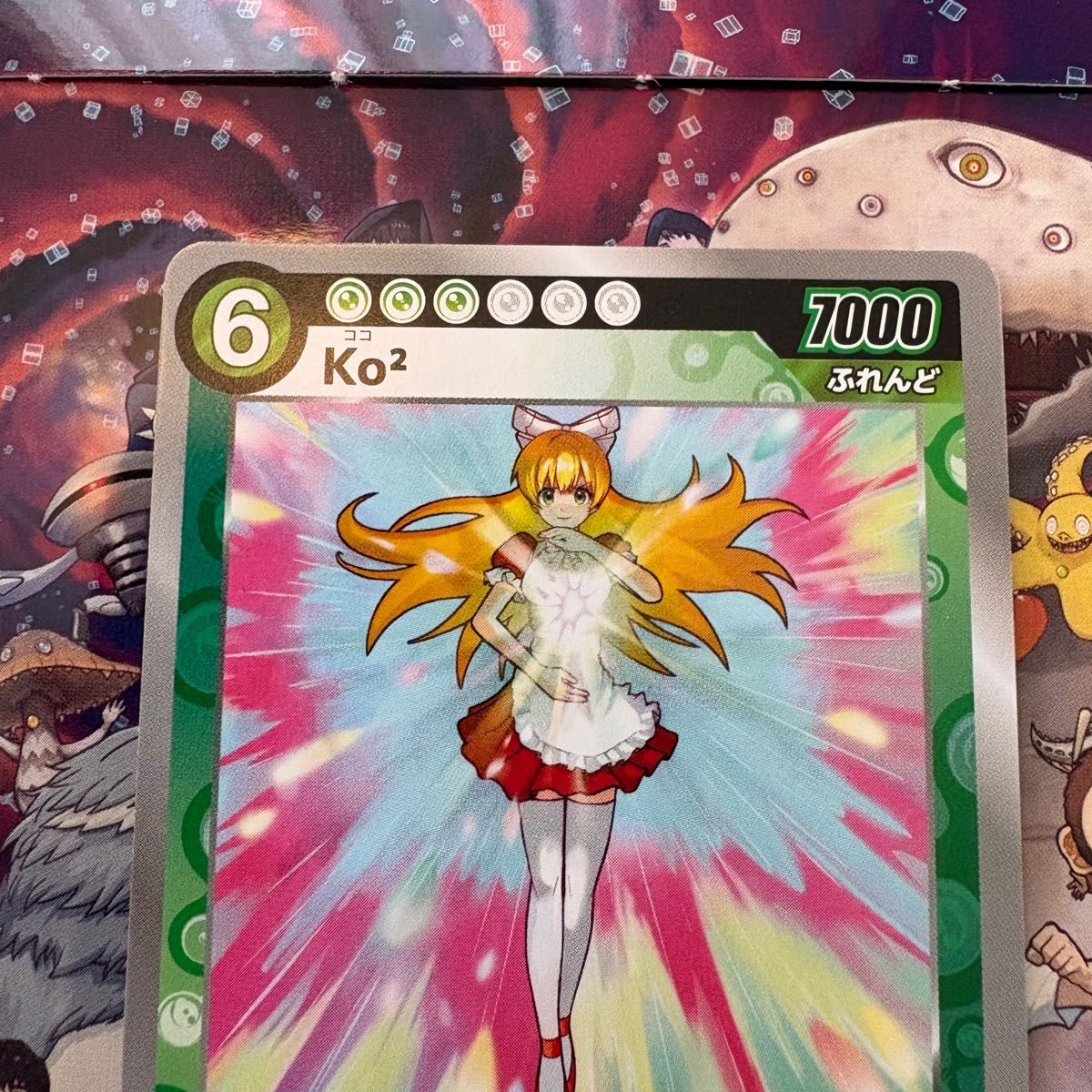 村上隆 めめめのくらげ ふれんどバトルa オーバル sec めめめの