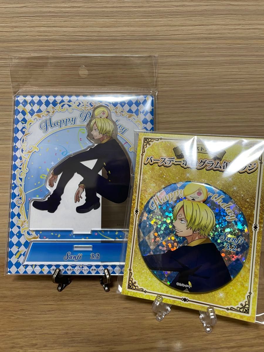 麦わらストア ワンピース アクリルスタンド サンジ バースデー コック