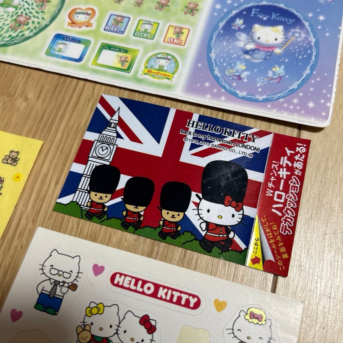 ハローキティ シール ステッカー Hello kitty まとめ売り 平成レトロ