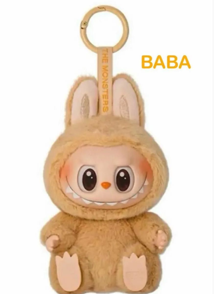 LABUBU THE MONSTERS Have a Seat ぬいぐるみ