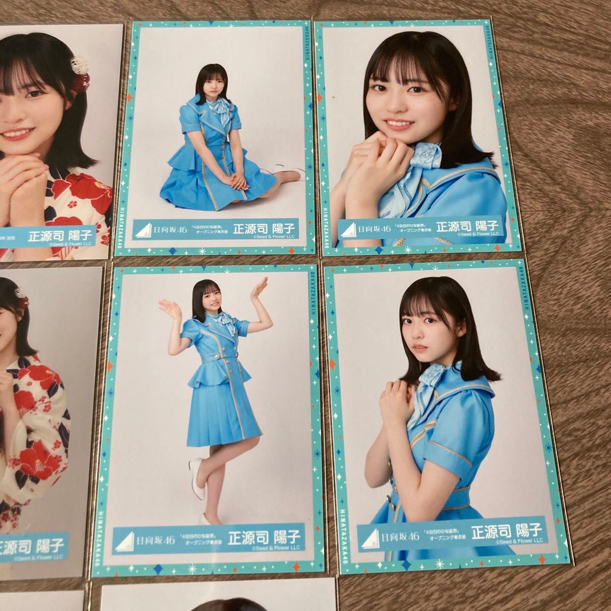 正源司陽子 日向坂46 絶対的第六感 夏フェス ジャージ 生写真 20種コンプ