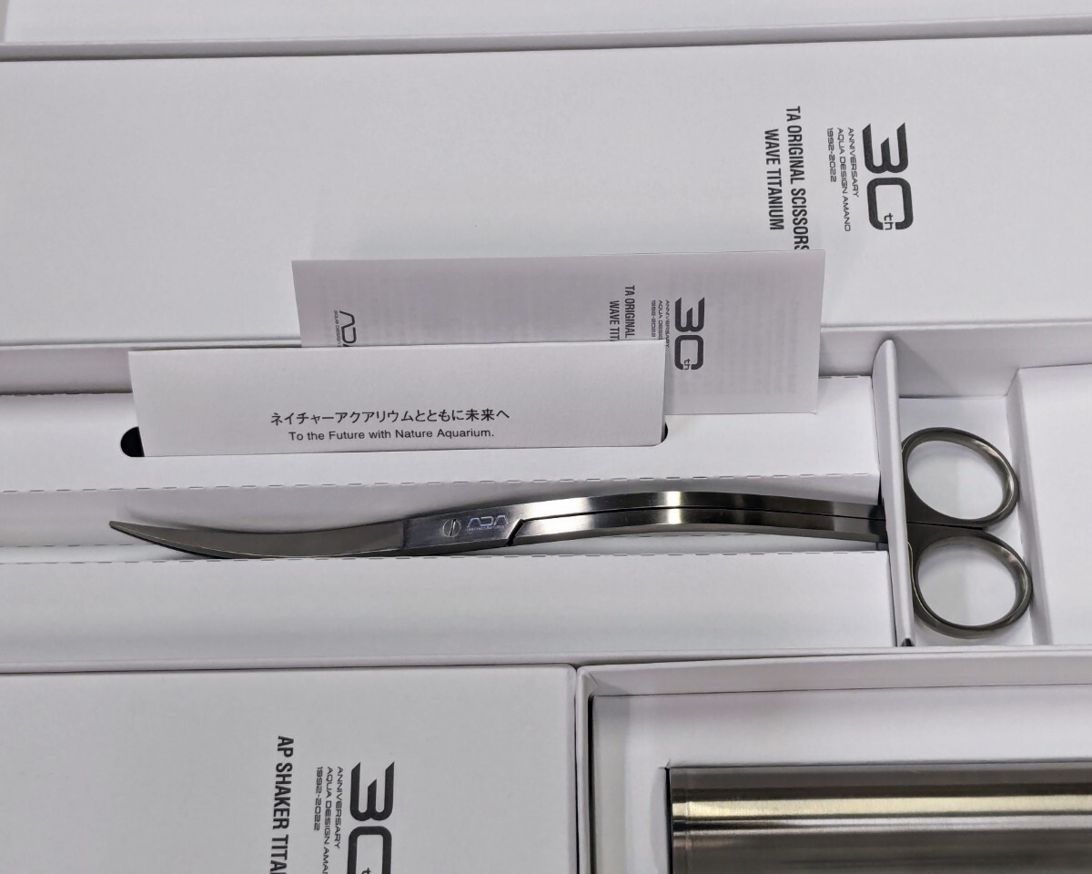 ADA 30周年記念 TAオリジナルシザース・ウェーブ Titanium チタン