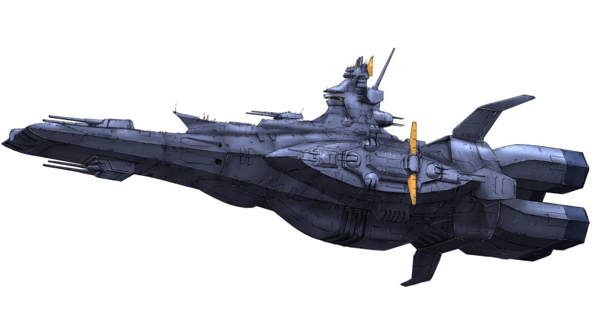 BANDAI EXモデル 地球連邦軍 マゼラン改級 戦術指揮艦アナンケ 【公式