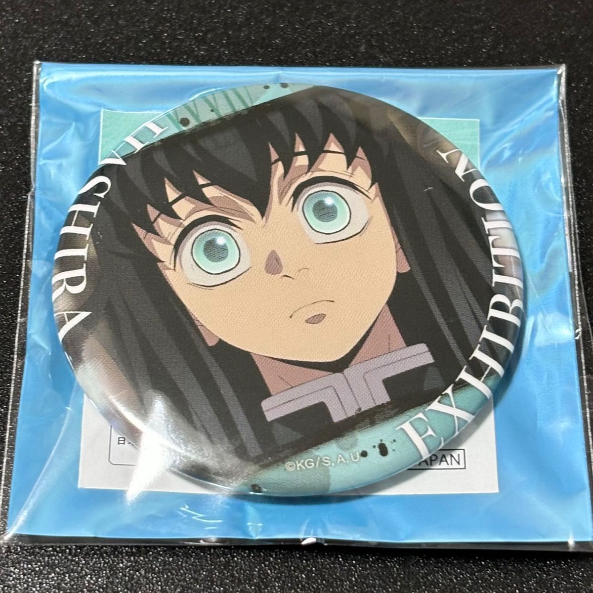 エモーショナル缶バッジ 宇髄天元 未開封 柱展 エモ缶 10点 柱展 鬼滅