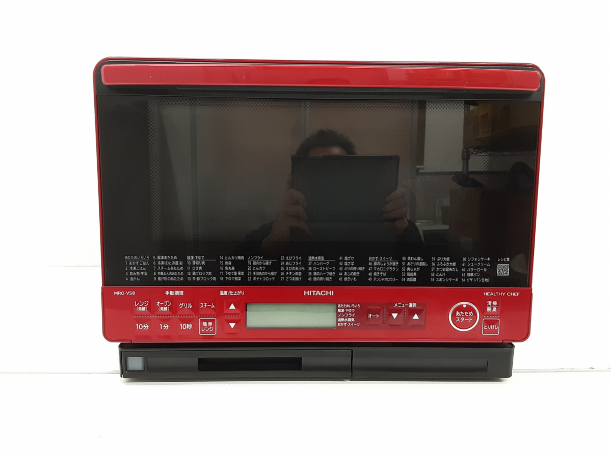 HITACHI オーブンレンジ レッド オーブンレンジ HITACHI 2020年