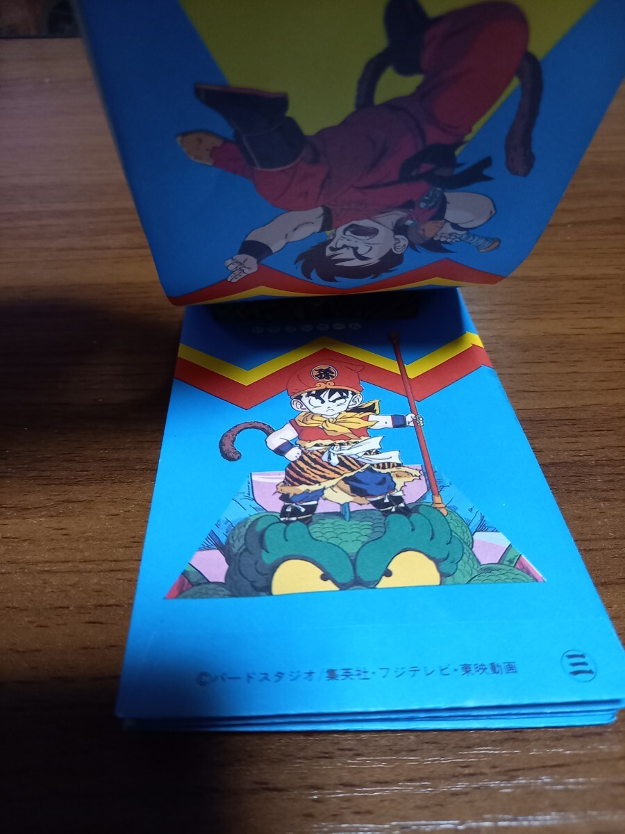 k*必様 ドラゴンボールZ エレキ人形 29枚プリズム入り ドラゴンボールZ