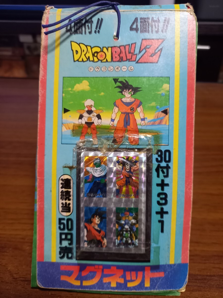 当時物 ドラゴンボール マグネット 77枚セット 当時物 ドラゴンボール