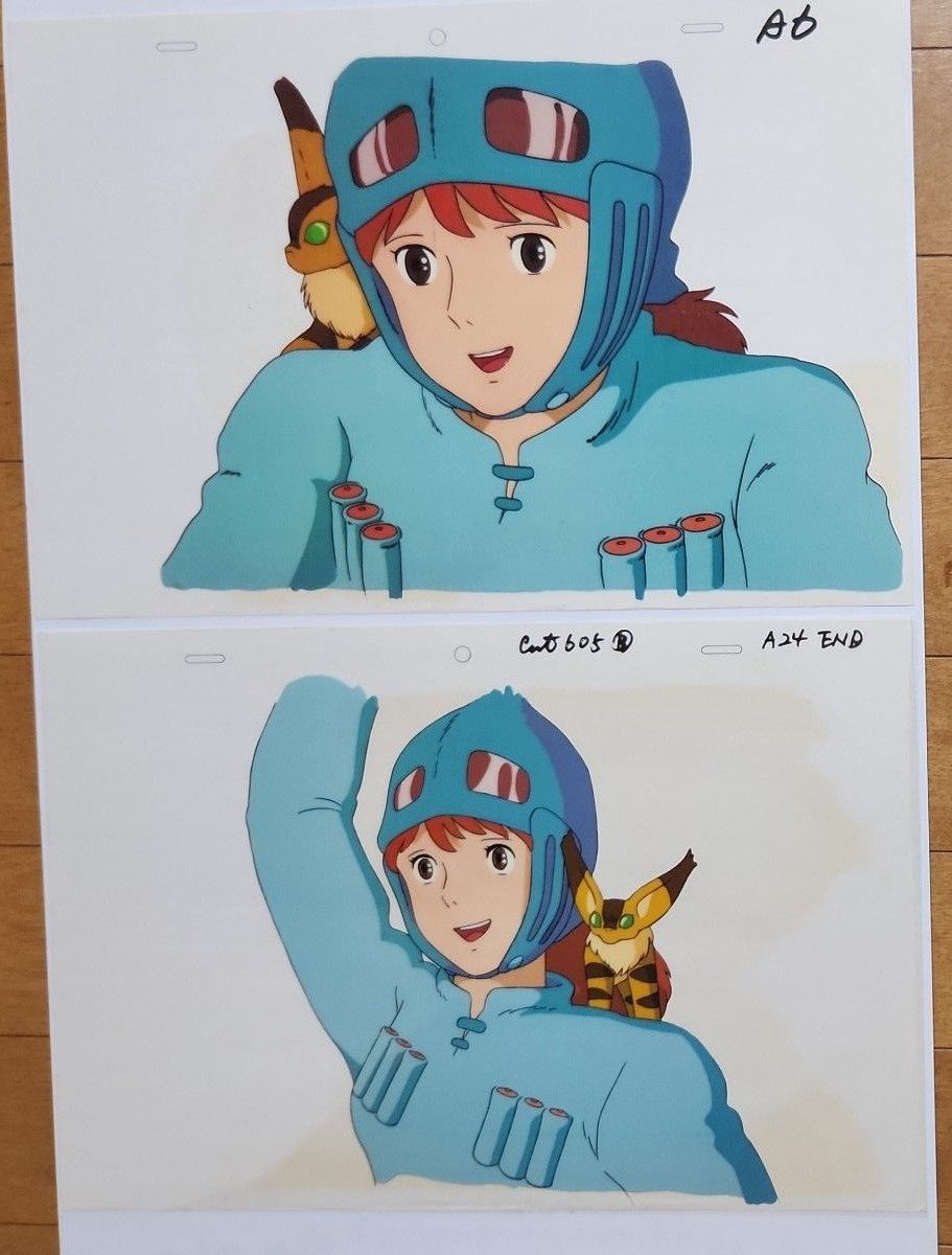 風の谷のナウシカ 複製セル画集 ANIMAGE REPLICA SERIES 2 風の谷の